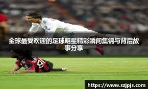 古林再度登板中继！2局4K无失分！｜日职热身赛