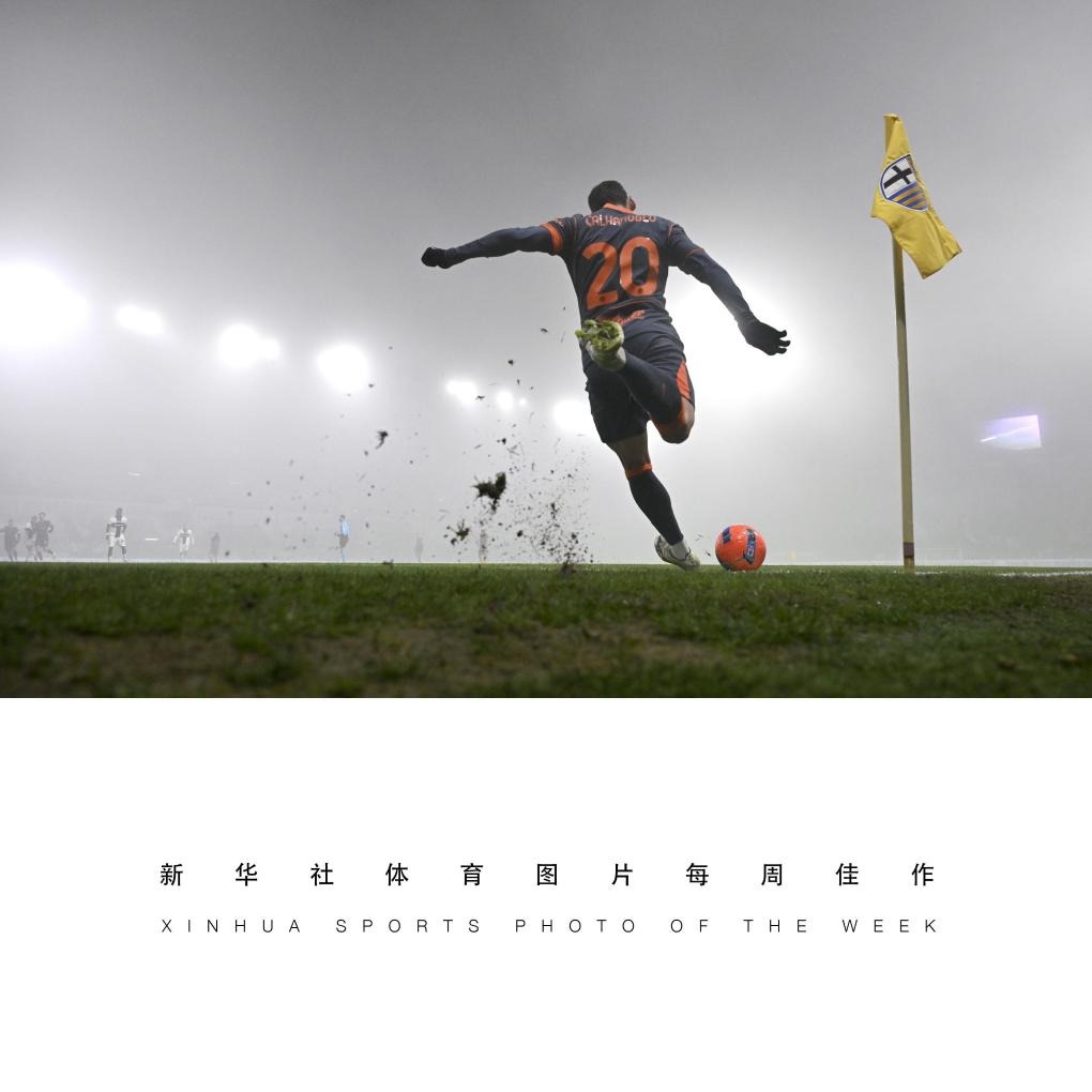 马来西亚博彩税率调整引发行业反弹