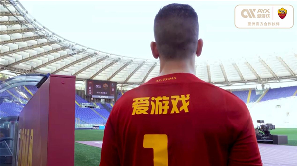 他对篮球无