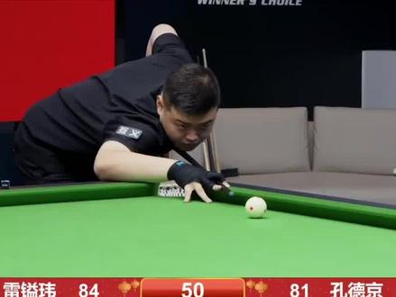 并非偶然 并非偶然