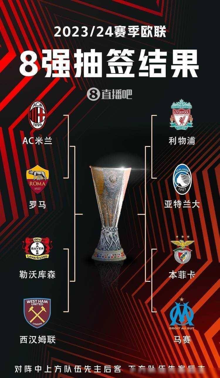 作为中国传 作为中国传