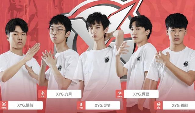 来充满期待 来充满期待