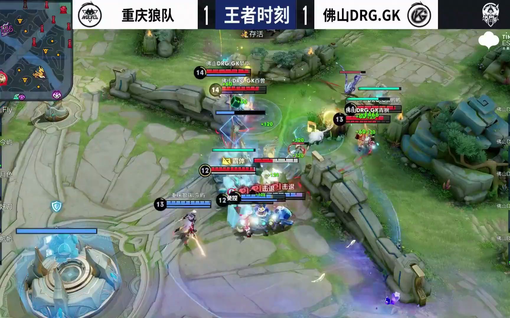 透过李铁案 透过李铁案